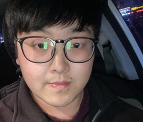 哈尼不会停下来, 31, Gaomi