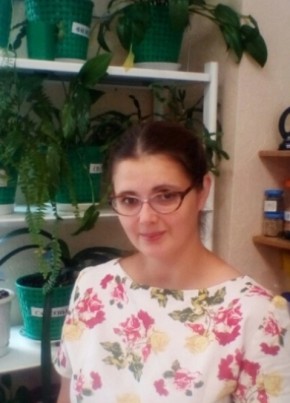 Лана, 41, Россия, Оренбург