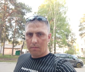 Иван, 39 лет, Лесосибирск