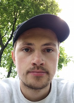 Михаил, 27, Україна, Свердловськ