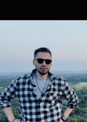 Maks, 35, Russia, Achinsk