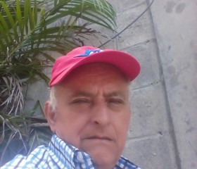 Ramiro Lopez, 70 лет, Chalatenango