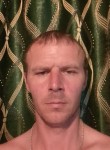 Михаил Кушнарев, 36 лет, Хабаровск