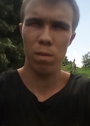 Евгений, 26, Россия, Анапская