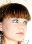Ангелина, 24 года