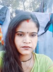 Rani, 25 лет, New Delhi