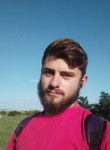 Andrei, 22 года, Iași