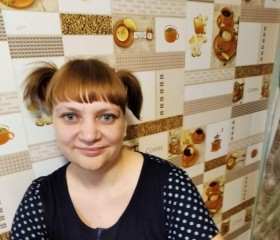 Ольга, 39 лет, Братск