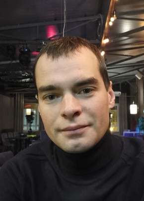 Andrey, 36, Russia, Saratov
