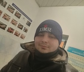 Дмитрий, 26 лет, Ардатов (Нижегородская обл.)
