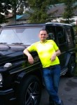 Николай, 41 год, Цивильск