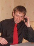 Антон, 46 лет, Каменск-Уральский
