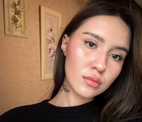 Varvara, 22, Karlsruhe