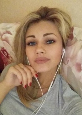 Еkaterina, 28, Россия, Новосибирск