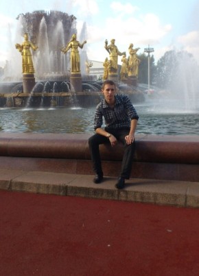 Алексей, 34, Россия, Дивное