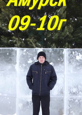 VLAD, 39, Russia, Ussuriysk