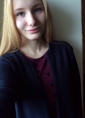 Екатерина, 25, Россия, Нижний Новгород