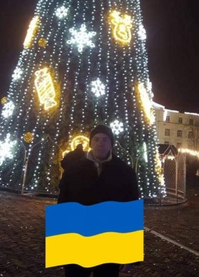 Руслан Ефименко, 42, Україна, Київ
