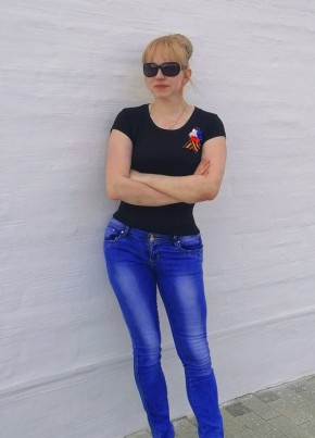 Наталья из Тобольска 46 лет