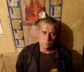 Viktor, 48, Kurchatov