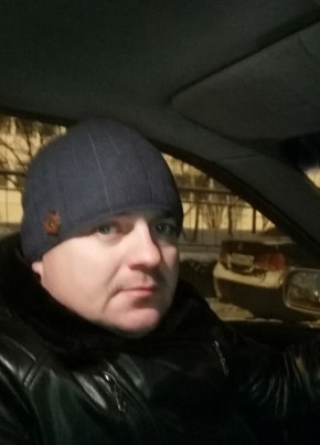 Алекс, 44, Россия, Емельяново