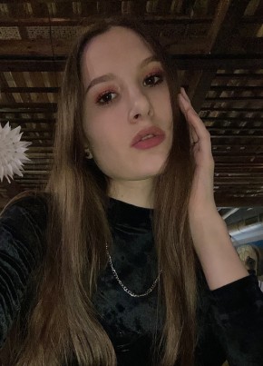 Катя, 21, Россия, Москва