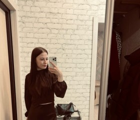 Alina, 18, Tomsk