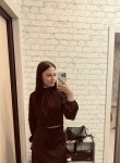 Алина - Томск