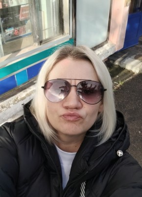 Татьяна из Кронштадта 39 лет
