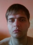 Станислав, 31 год, Нефтеюганск