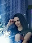 Полина, 35 лет, Зеленоград