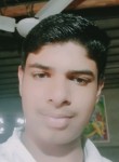 Vishal yadav, 19 лет, Jaipur