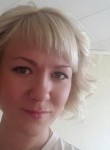 Мария, 32 года, Оренбург