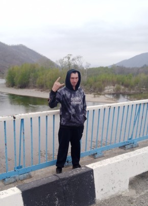 Андрей, 38, Россия, Дальнегорск