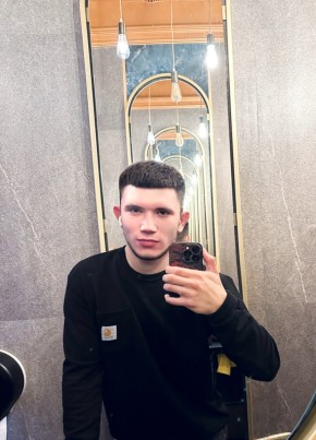 Константин из Нового Уренгоя 24 года