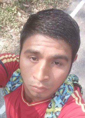Gustavo, 33, República de Panamá, Ciudad de Panamá