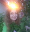 Марина