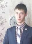 Игорь, 25 лет, Новокузнецк