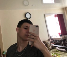 Rodion, 21, Dimitrovgrad