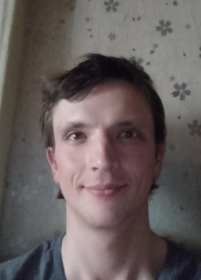 Эндрю