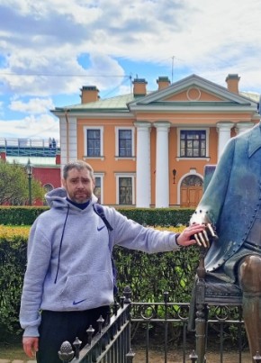 Максим из Тулы 41 год