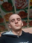 Сергей, 28 лет, Херсон