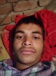 Arbind Kashyap, 21 год, New Delhi