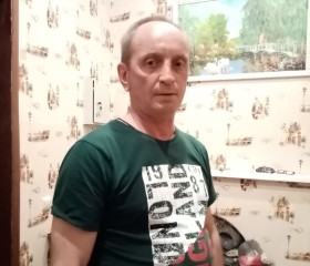 Вадим, 56 лет, Нижний Новгород