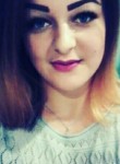 Светлана, 31 год, Евпатория
