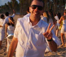 Marcelo, 31 год, Recife