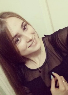 ірина, 27, Україна, Вінниця