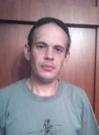 Иван, 38 лет, Калининград