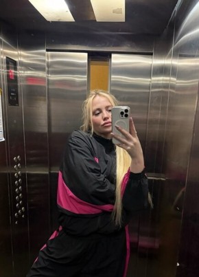София из Каспийска 40 лет
