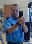 Юрий, 46 лет, Волгоград